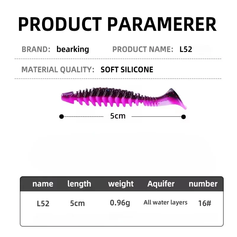BEARGING 50mm 16pcs hot fishing lure Soft Bait professional Lure crazy quality Carp Artificial Wobblers view 2