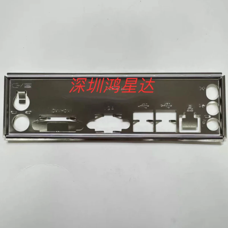 For Seven Color C.H81M All Solid State Version H61UV20 Motherboard Backplate IO