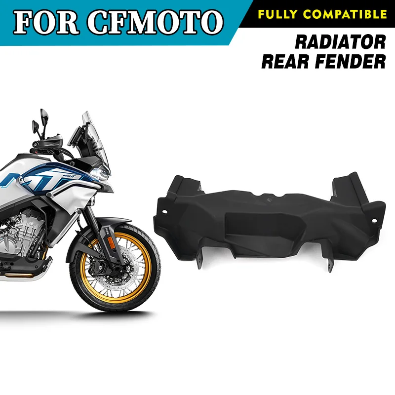 FOR CFMOTO 800MT Radiator Rear Fender CF800MT CF800-5 800 MT MT800 Radiator Rear Plate  Motorcycle Accessories Original Parts