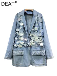 DEAT Women's Denim Suit Coat Big Sequins Diamond Pockets Notched Collar Single Breasted Blazer 2024 Autumn New Fashion 29L7177