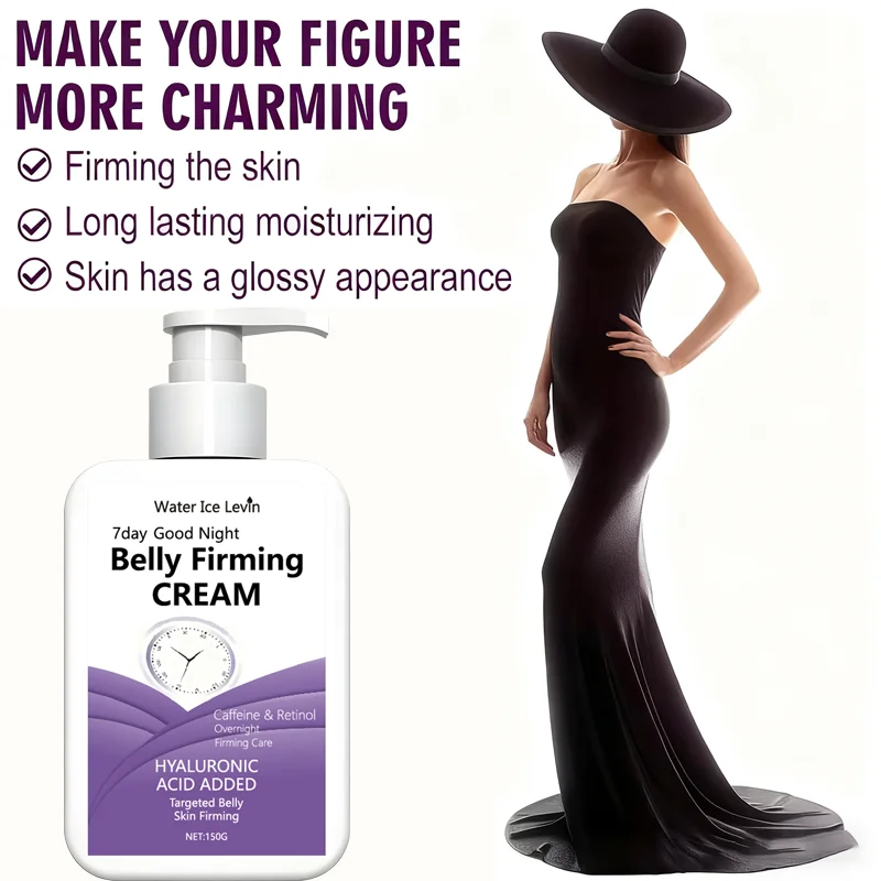 كريم شد البطن جيد ليلاً مع الكافيين والريتينول لمدة 7 أيام - العناية بشد البشرة طوال الليل #3