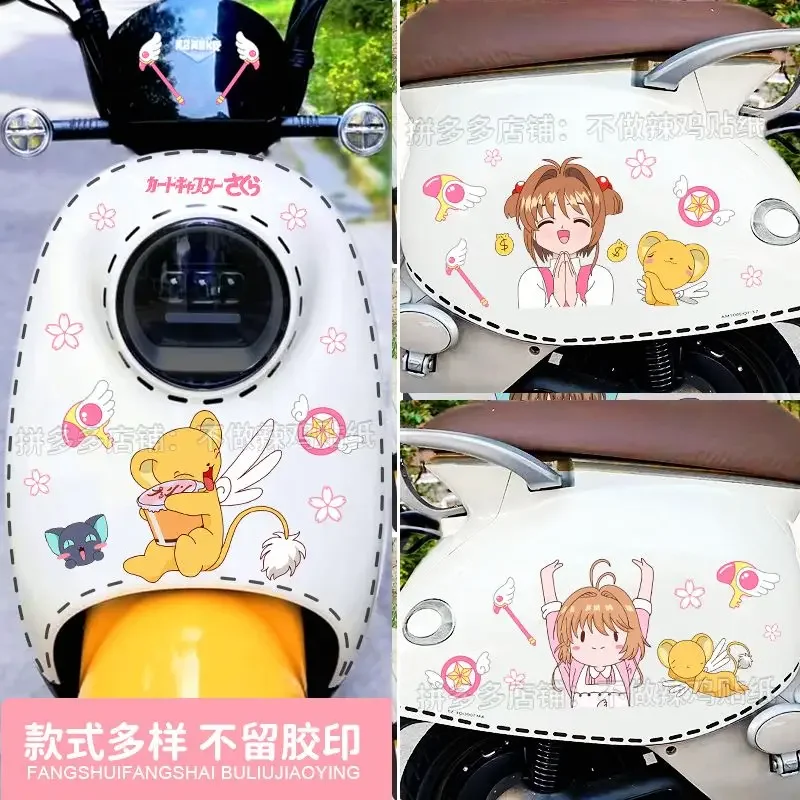 Cardcaptor Sakura Car Sticker Waterproof Sunscreen Cute Kawaii Creative Electric Vehicle Decoration Sticker Covers Scratches