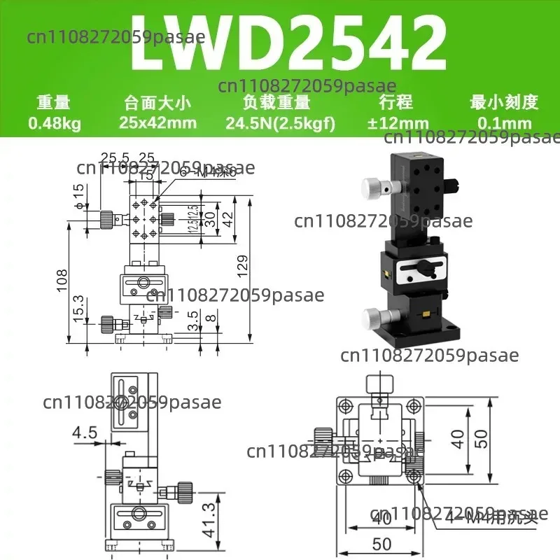 mesa-deslizante-de-cola-de-milano-con-eje-xyz-lwd2542-4040-4060-4090-banco-de-trabajo-con-ajuste-manual-de-precision