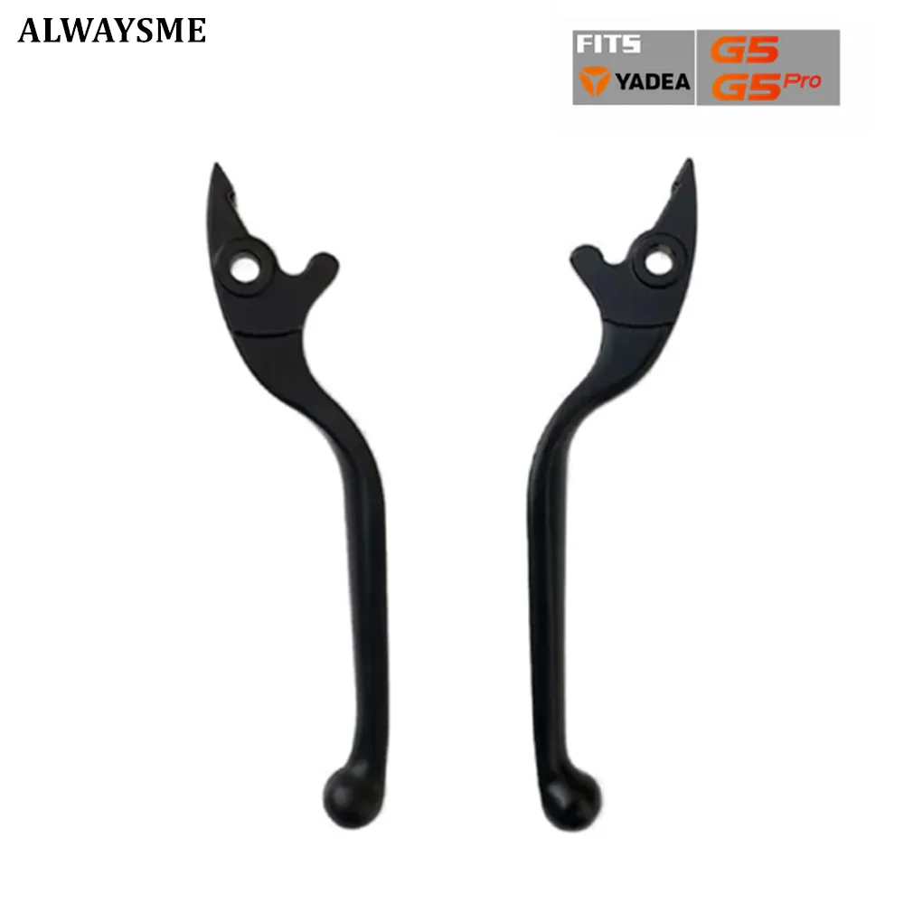 ALWAYSME  Brake Handle For Yadea Electric eMoped Scooter G5 G5 Pro C1S Pro