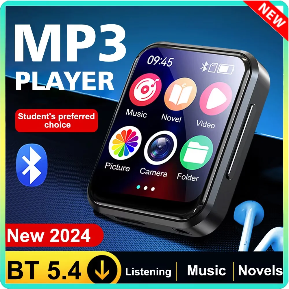 2 Inch Hifi Touchsc… - image
