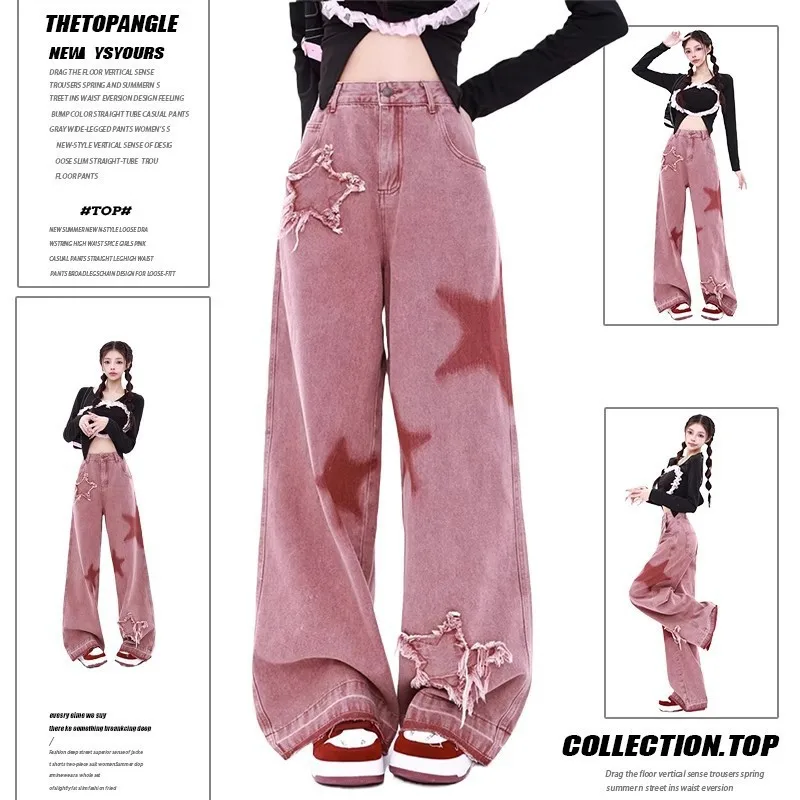 

Star Embroidery Straight-Leg Jeans For Women Summer New American Style High Street Retro Loose Slimming Wide-Leg Pants