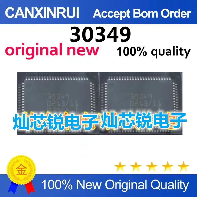 (5-100piezas)30349; car transmission lock repair chip;
