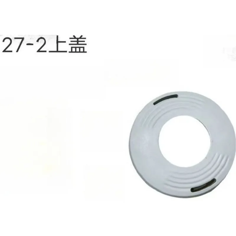 Suitable for STIHL 27-2 Trimmer Head 4002 820 2302 Compatible with FS85 FS90 27-2 Grass Head Cover