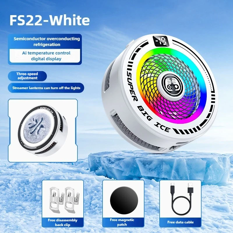 جديد FS22 الهاتف المحمول بالوعة الحرارة الباردة المبرد التبريد السريع ذكي AI أشباه الموصلات الجليد المغناطيسي ومشبك خلفي PUBG لعبة برودة #5