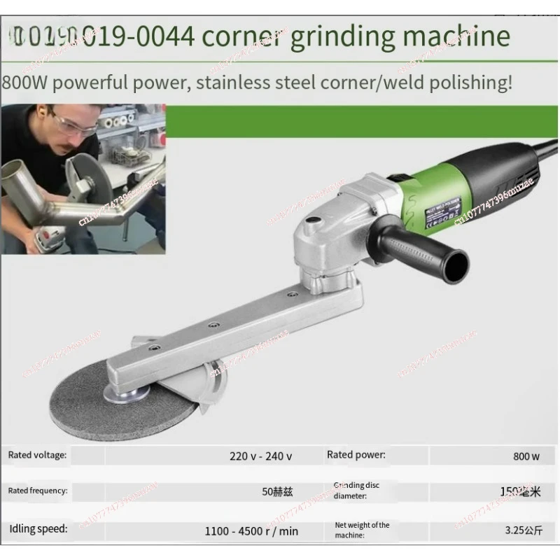 Stainless steel grinding edge polishing mechanical dynamic rust removal wire drawing machine Industrial long arm grinder