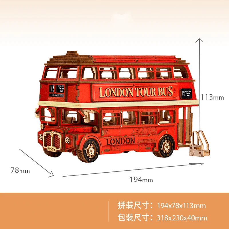 Sakura Journey London Tour Bus Globe Stoomtrein Blossom Cart Assembly Bouwsteen 3D Puzzel Kinderspeelgoed Cadeau Ornamenten