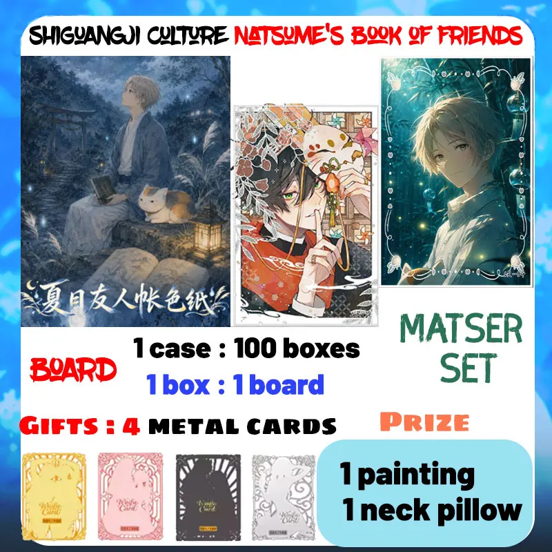 Wholesale 2026 Newest ShiGuangJi Culture Natsume's Book of Friends Boards Character Cards Children's Toys Birthday Gifts