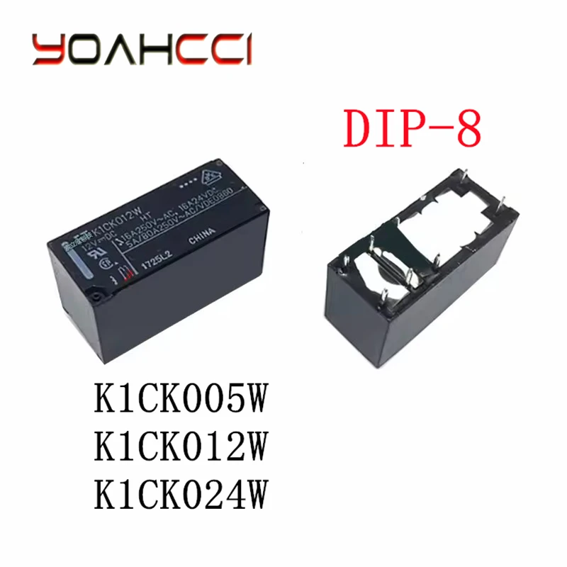 5-10PCS/Lot K1CK005W 、K1CK012W 、K1CK024W 、K1CK048W DIP-8 New Original Power Relay FTR-K1CK024W、FTR-K1CK012W、FTR-K1CK005W