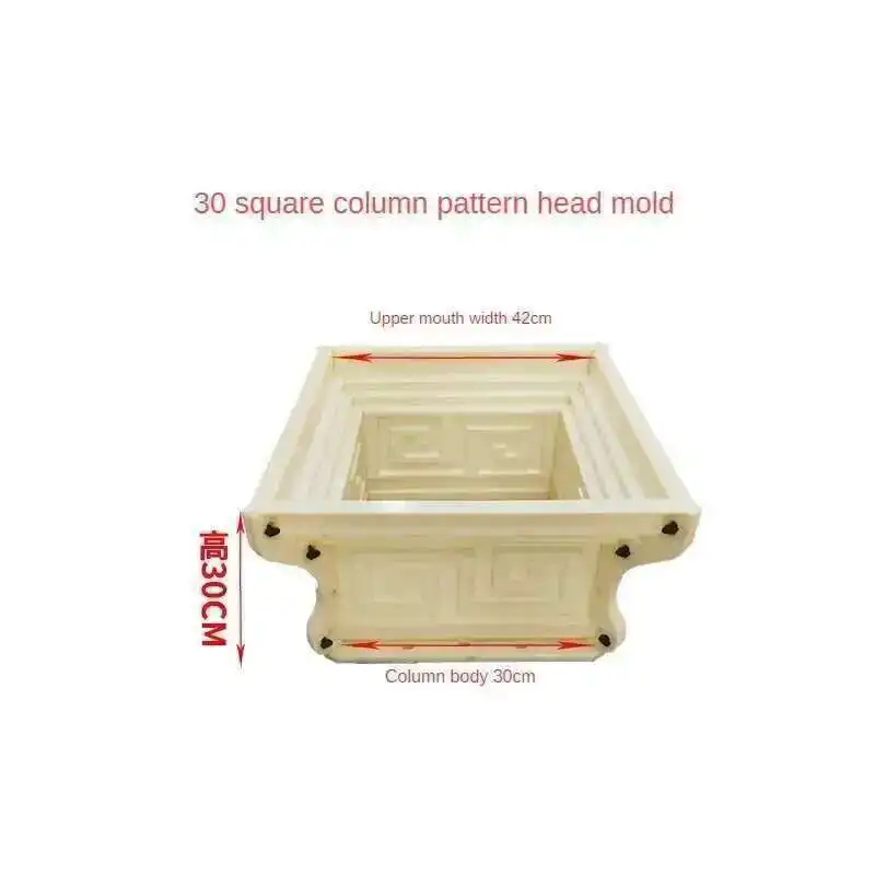 

European Square Roman Column Mold for Column Head Foot Cap Molds Villa Home Gate Square Column Molds Cast-in-place Cement Mold
