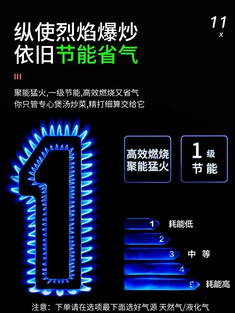 세 눈 쿠커 신형 가정용 천연가스 데스크탑 빌트인 LPG 가스레인지 쿡탑 가스레인지