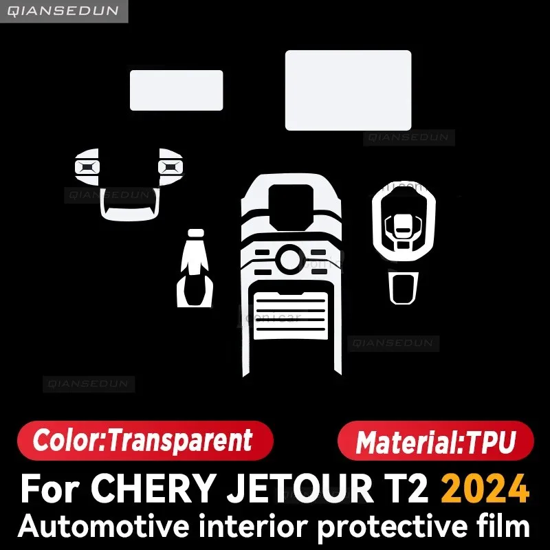 For CHERY JETOUR T2 2024 Gearbox Panel Dashboard Navigation Automotive Interior Protective Film TPU Anti-Scratch Accessories