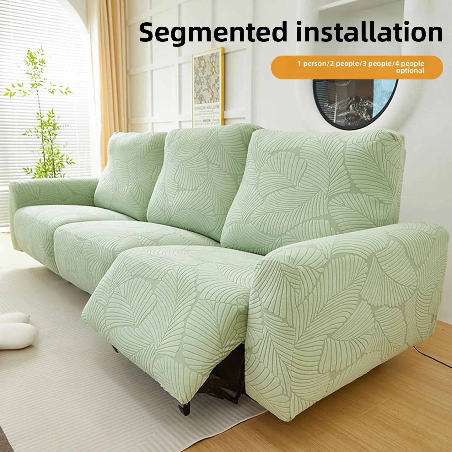 Stretch Sofa Cover Single Recliner Loveseat Three Seat Or Four Slipcover Set Separate Armrest Backrest Pieces Rental Home