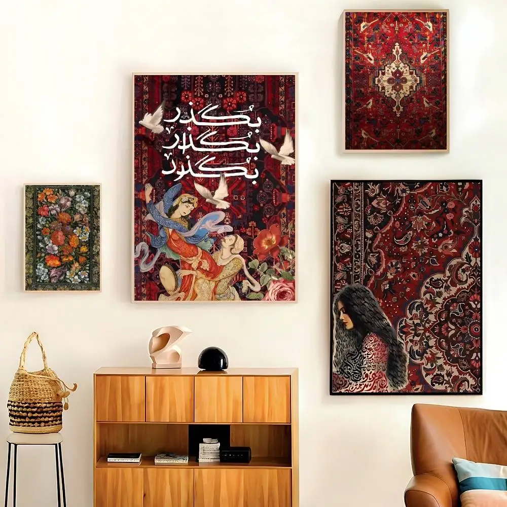 Vintage Persian Poster Print Canvas Pictures Home For Living Room And Bedroom Wall Modern Decor Frameless Painting