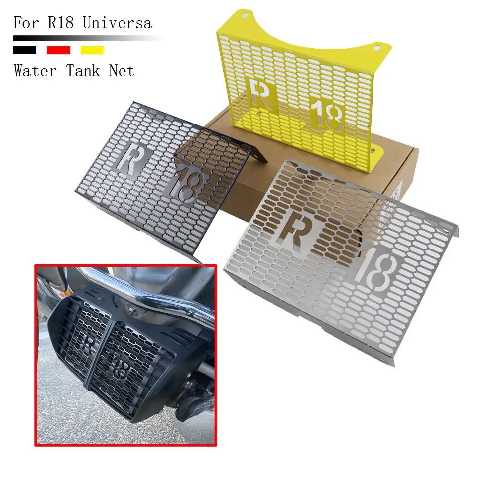 

Water Tank Cover Radiator Grill Oil Cooler Guard Guard Aluminum Alloy Plate Motorcycle Parts For BMW R18 B TC Classic 2020 123