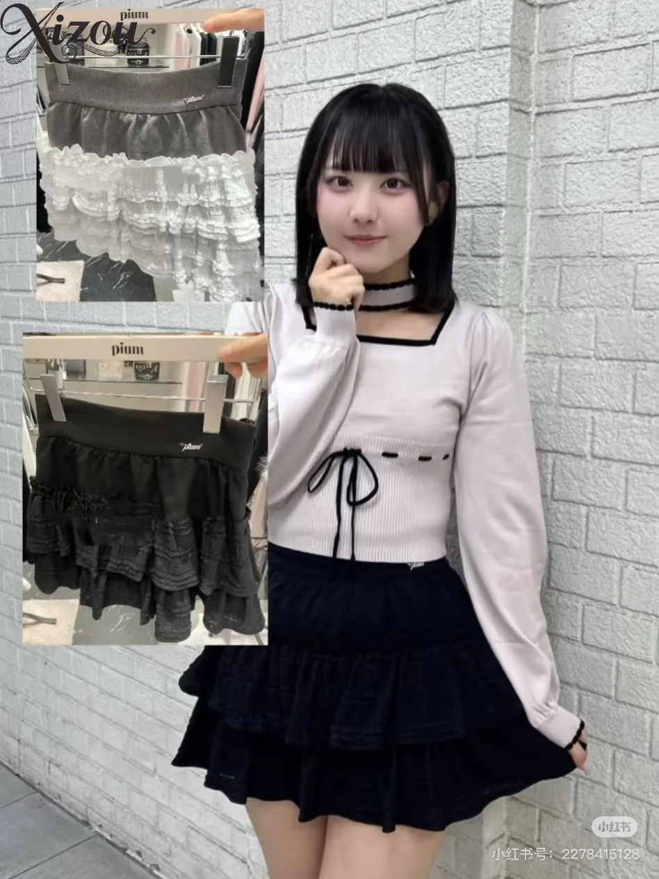 

Милая кружевная юбка с высокой талией, модная элегантная повседневная мини-короткая юбка для девочек, лето-осень, японский стиль