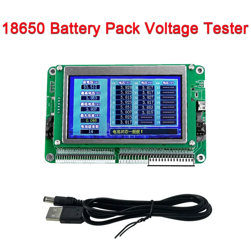 

LCD 1-24S Lithium 18650 Battery Pack Single Cell Voltage Tester Measuring Identify String Number LiFePo4 Li-Ion Battery Tester