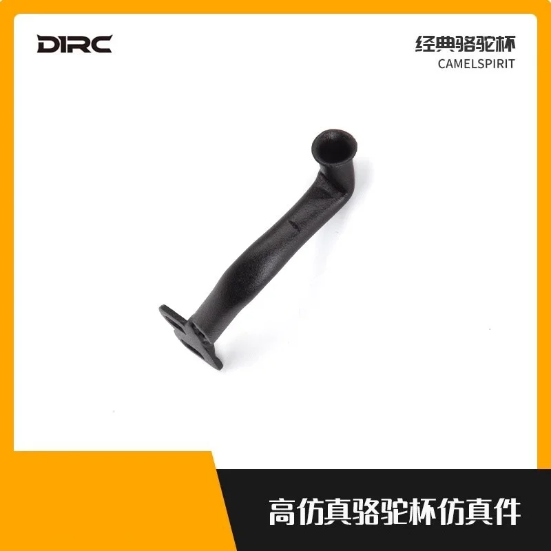 

Upgraded simulation part of metal exhaust pipe for d1rc d90 camel cup climbing car