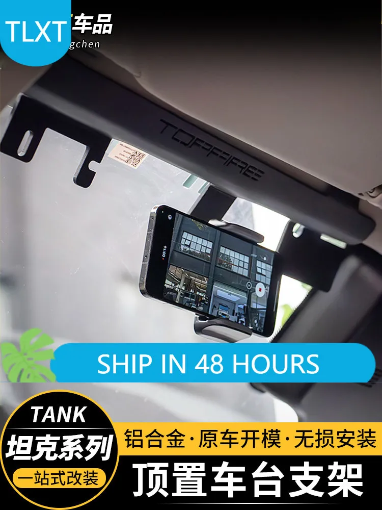 

For Tank 300 400 500 HI4T Phone Mount Overhead Radio Mount Interior Electronics Accessories Custom Fit Anti-Scratch
