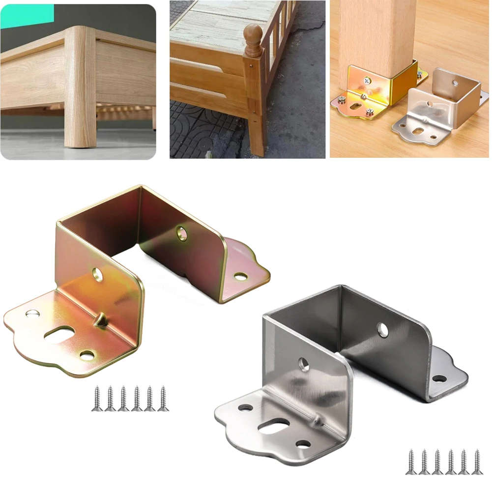 

U-shaped Metal Thickened Bed Corner Bed Rail Brackets Beam Support Bed Hinges Hook Corner Code Furniture Hardware Accessories