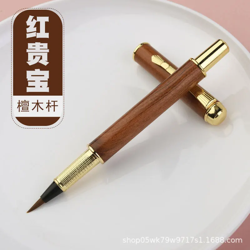 

Перьевая ручка Morandi, кисточки для каллиграфии из мягкого металла и шерсти ласки, маленькая кисточка с обычным шрифтом для студентов, для рисования и письма