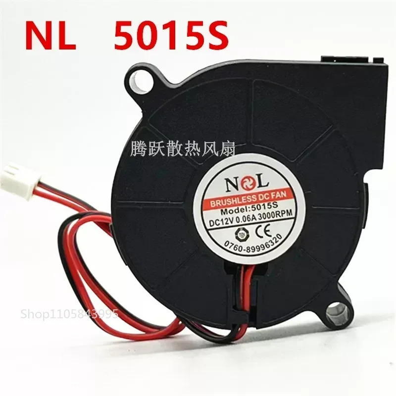 QM for NL 5015S Humidifier Turbo Fan DC12V 0.06A 3000RPM 2-wire Blower Accessories