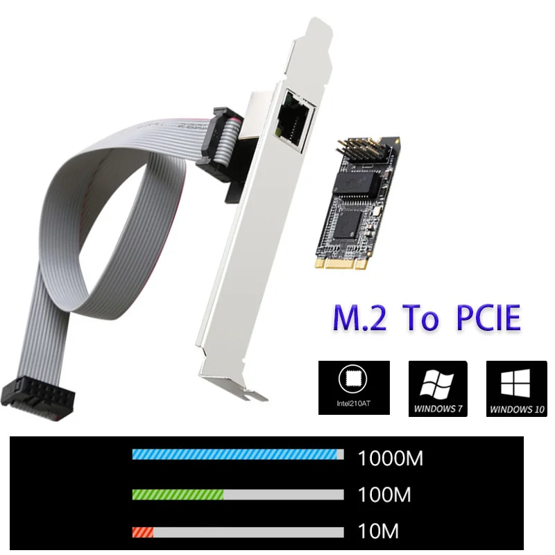 

RJ-45 LAN-адаптер 10/100/1000 Мбит/с гигабитная сетевая карта M.2 к PCIE Lan Card для сетевого адаптера ПК Fast Ethernet Game PCIE Card