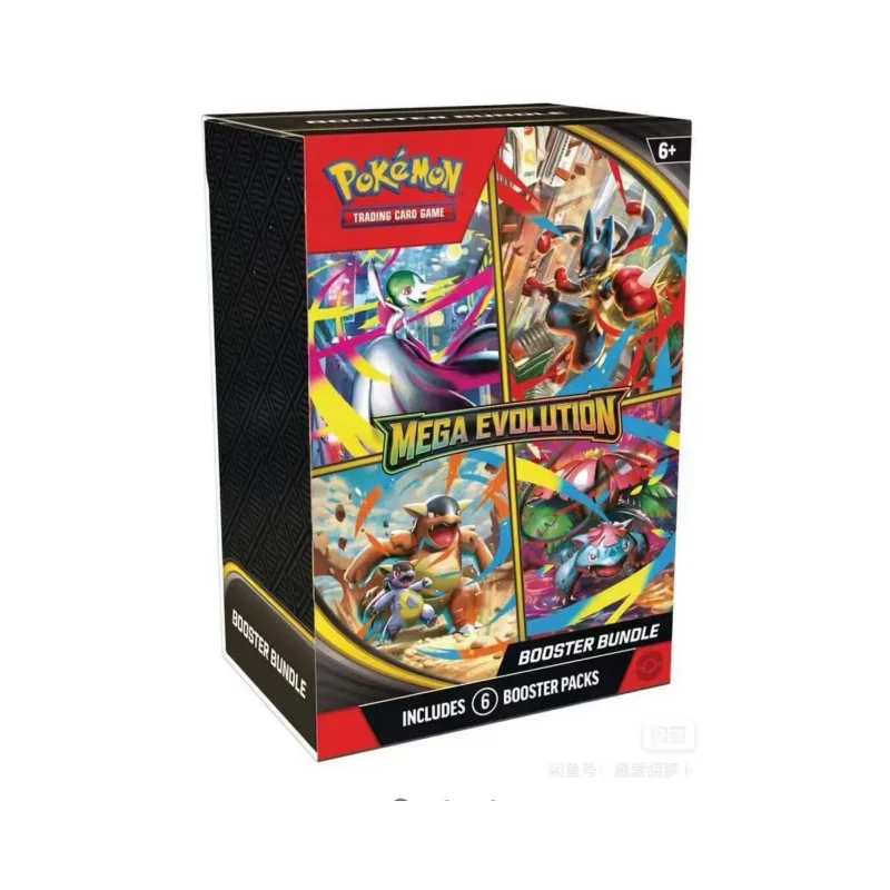 

100% оригинальная коллекционная карточка Pokemon PTCG, английская версия 151, MEGA EVOLUTION, призматическая улучшенная коробка для дисплея, комплект ETB, карты, подарки