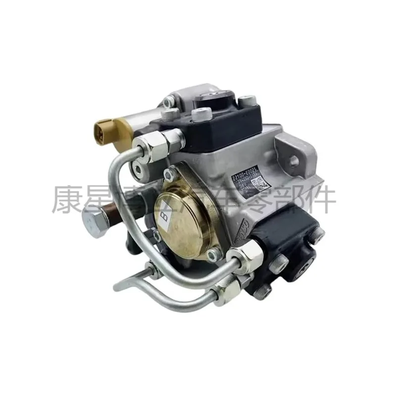 J08E Fuel Pump SK35…