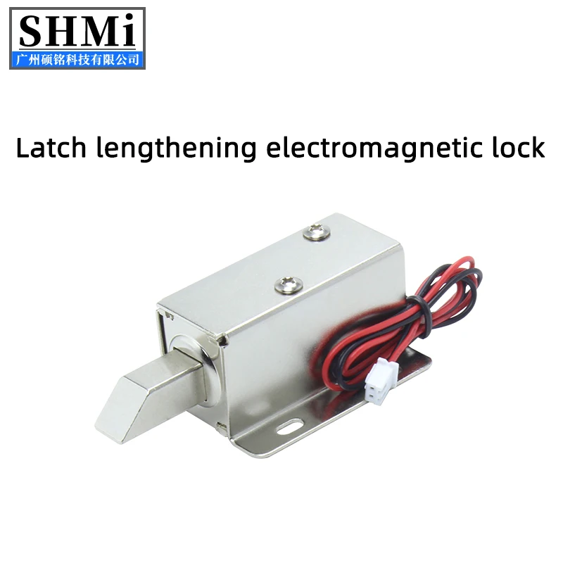 Small electric plug lock, DC12V lock tongue extended electromagnetic lock, stroke 10MM