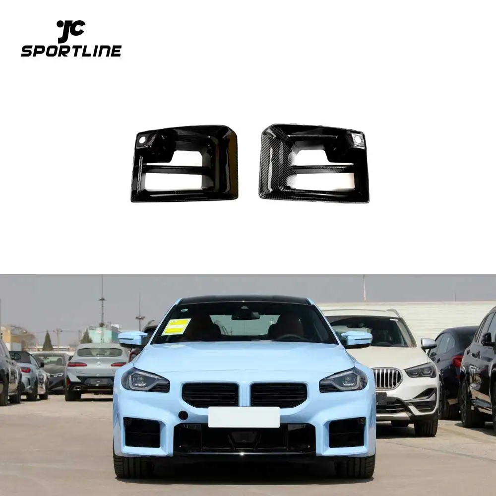 

Dry Carbon Fibre Custom M2 G87 Front Bumper Scoop For BMW G87 M2 Coupe 2-Door 2023