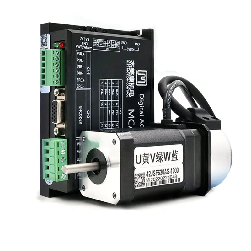 

JMC DC Brushless servo motor driver kit 64W 24VDC 0.2N.m NEMA17 3000rpm 42JSF630AS-1000+MCAC708