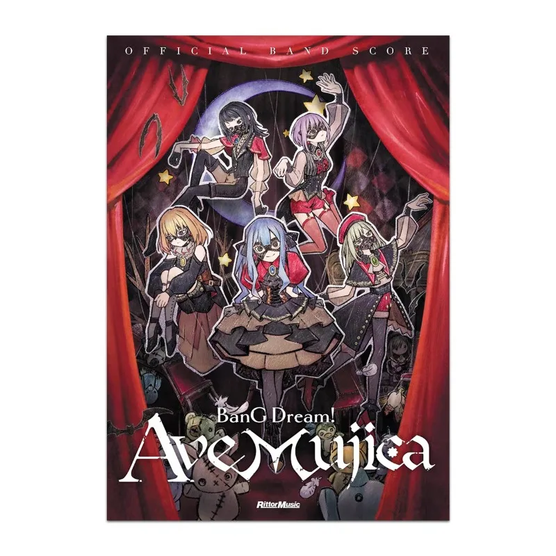 Ave Mujica Music Band Score TV Anime Girls BandBanG Dream Sheet Music الرسمي الفرقة عشرات الفرقة تصنيف الموسيقى ورقة كتاب فني