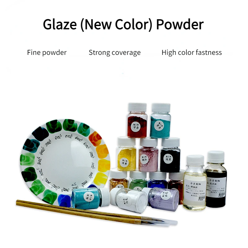 50g Glaze Pigment Ceramic Painting Coloring Paint Lead-free Low-temperature Pigment Powder 28 Colors To Choose From