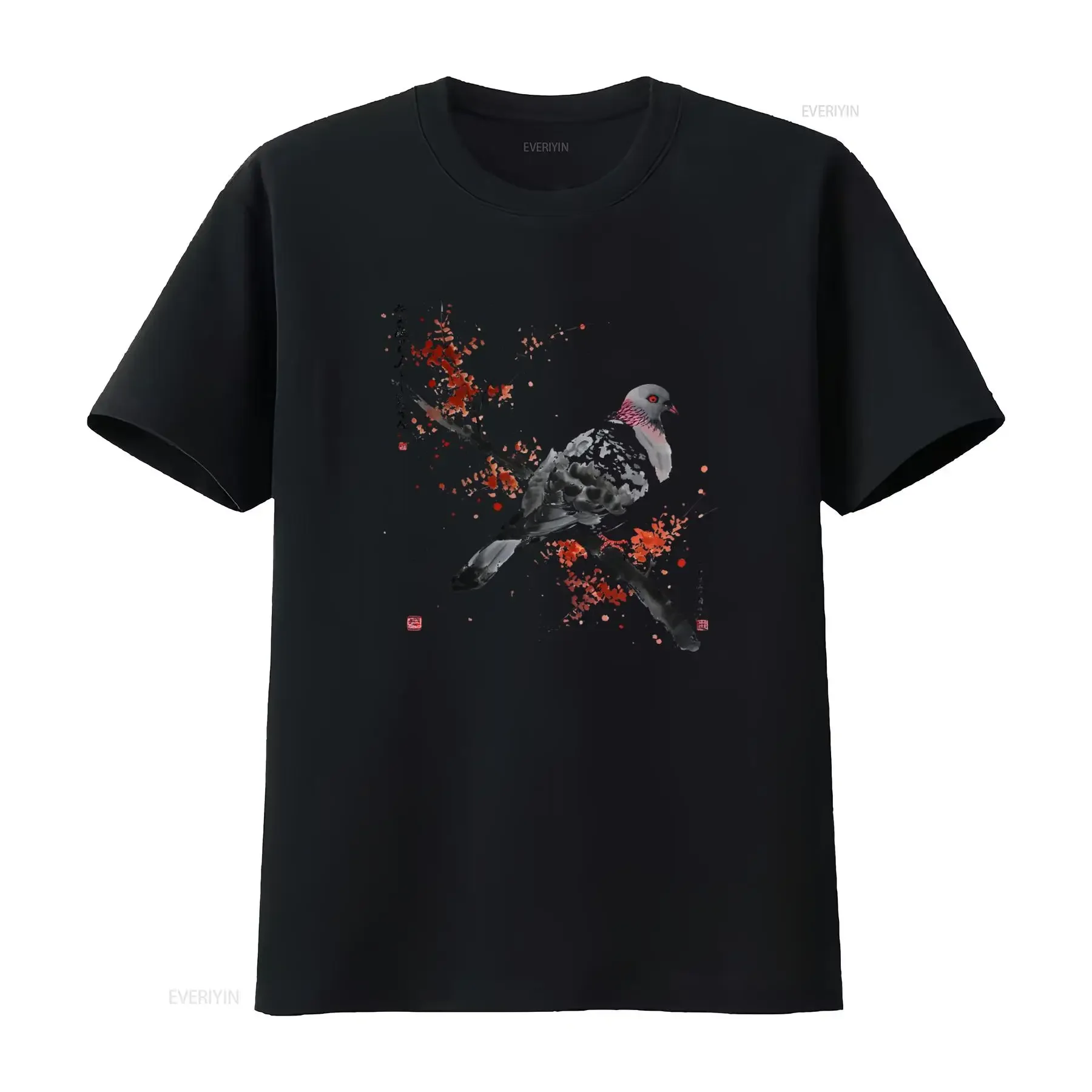 Pigeon On Sakura T Shirt Kanji Print Harajuku Y2K Style Japanese Streetwear Japan Bird Cherry Blossom Design vintage Washed