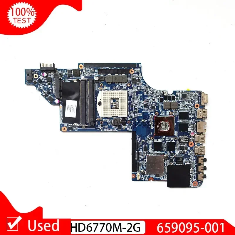 Used 659095-001 Lap…