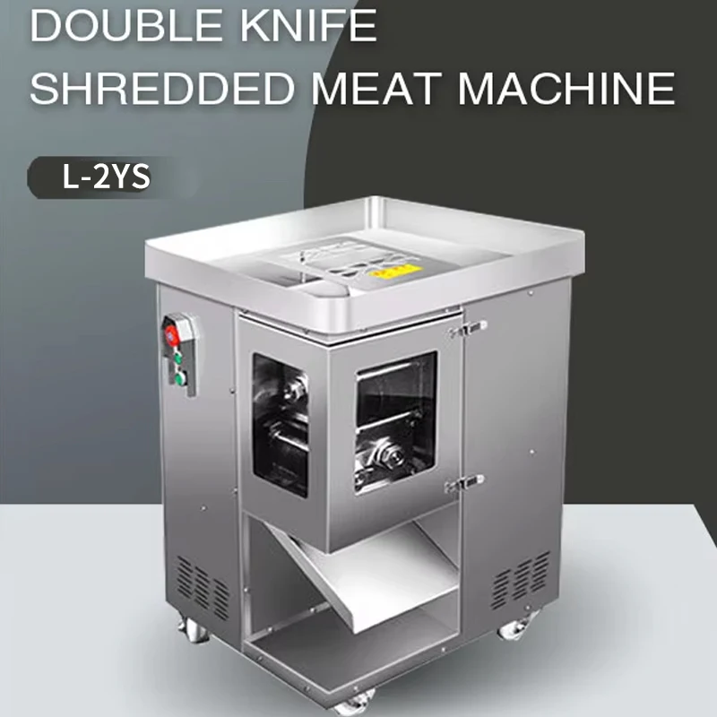 3KW Stainless Steel Commercial Cutting Machine Automatic Commercial Meat Commercial  Multi-Function Vegetable Machine L-2YS