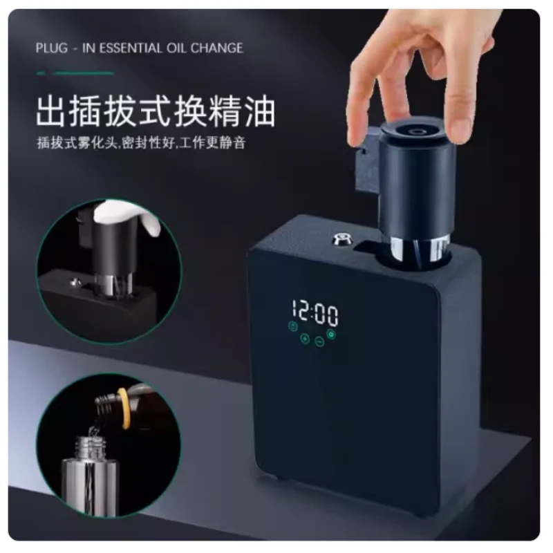 Cross border touch fragrance machine, hotel commercial Bluetooth fragrance machine, lobby specific fragrance machine, silent fra