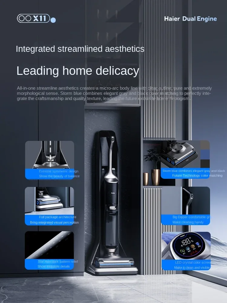 Haier X11station floor washing machine double roll brush germ removal washing drag suction machine automatic water supply