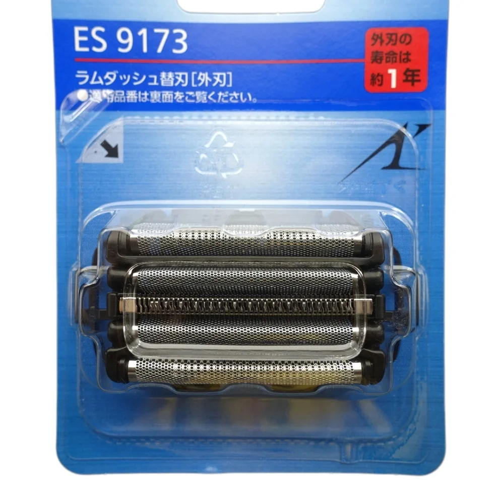 Original Replacement Razor Blade Net for ES9173 LV64 LV96 ELV9 ELV7 LV94 Shaving Razor Outer Blade Net Accessories