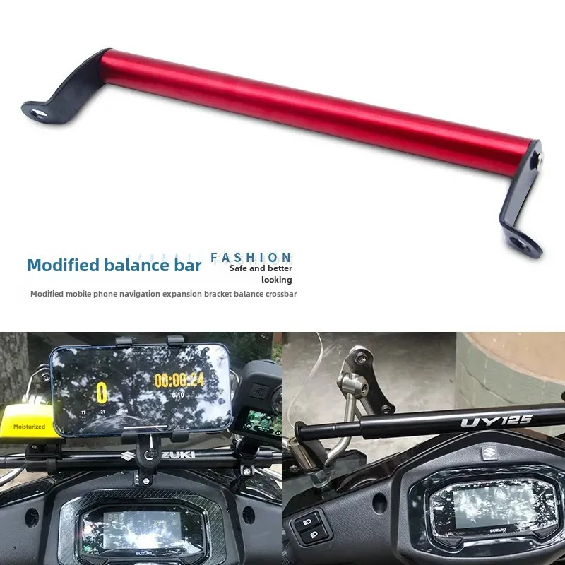 Universal Motorcycle Balance Rod Expansion Holder For Suzuki UY125 AFR125 UU125 Modified Electric Motorcycle Multi-Function