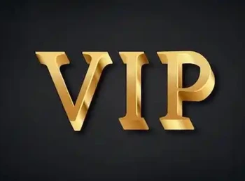 رابط VIP 3 قطع