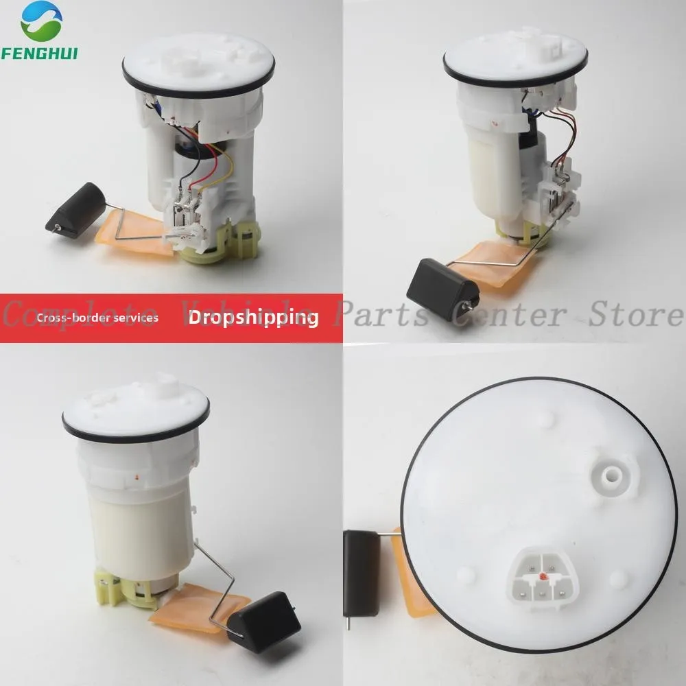 

High Quality 77020-33100 77020-03310 77020-33110 77020-33210 For Toyota Corolla