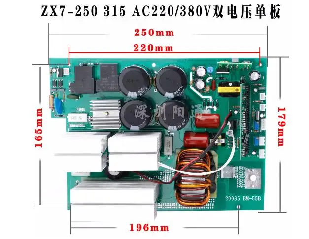 

Новая плата управления сварочным аппаратом IGBT для ручной сварки с двойным питанием ZX7250 315, основная плата с двойным контролем напряжения