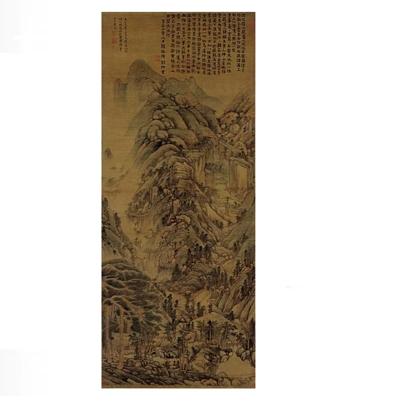 Huang Gongwang. Stone Cliff at the Pond of Heaven, Print Art Canvas Poster, For Living Room Decor, Home Wall Picture