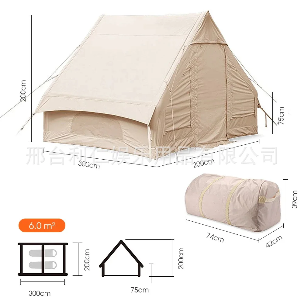 Winter warm inflatable column automatic tent four seasons outdoor camping windproof and rainproof mountain tent camping equipmen